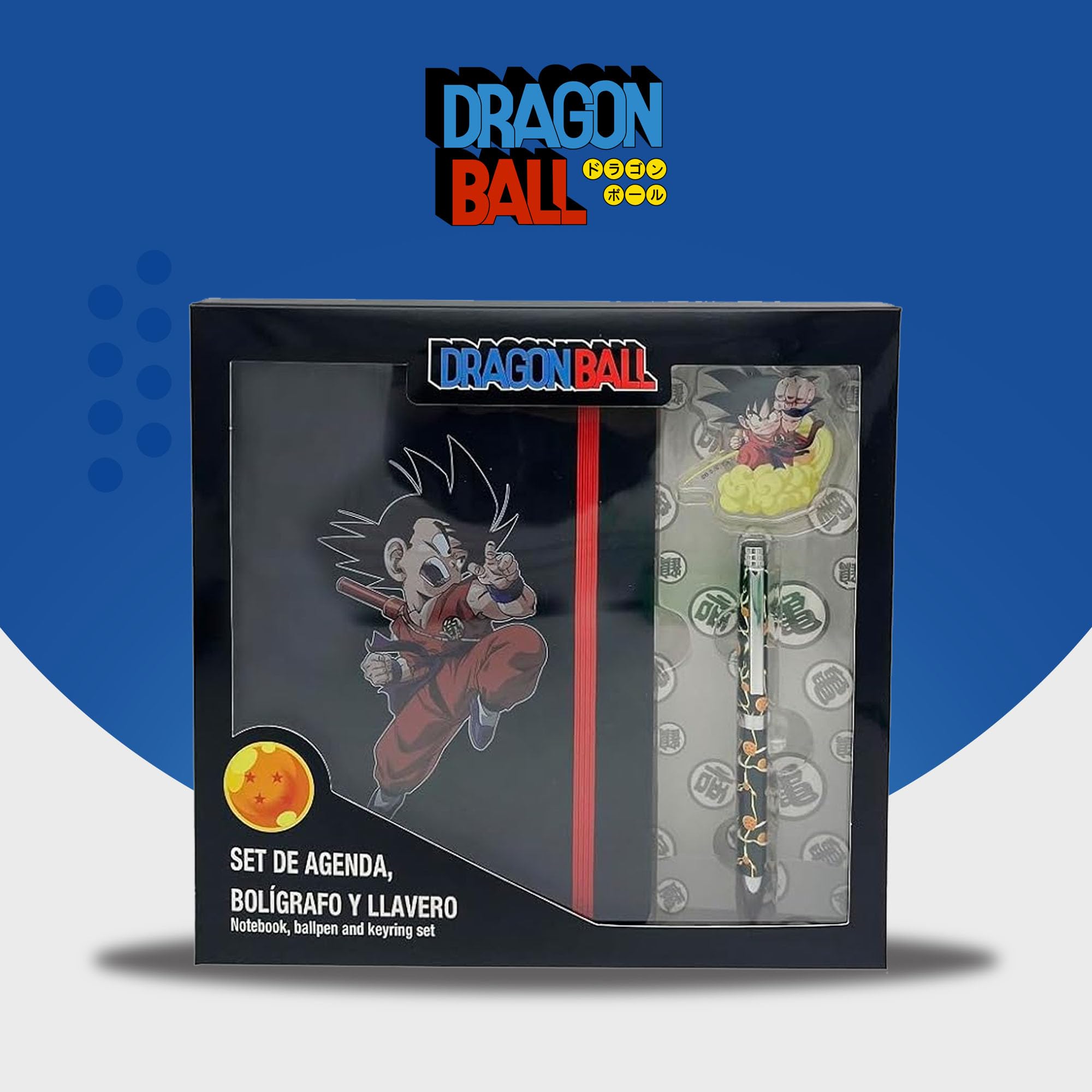 Amazon.co.jp: ドラゴンボールセットギフトダイアリー、キーリングと